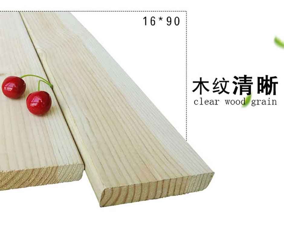 進(jìn)口樟子松