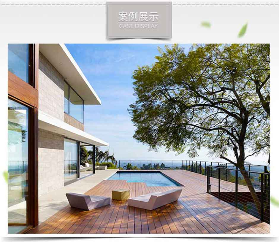 俄羅斯樟子松價(jià)格