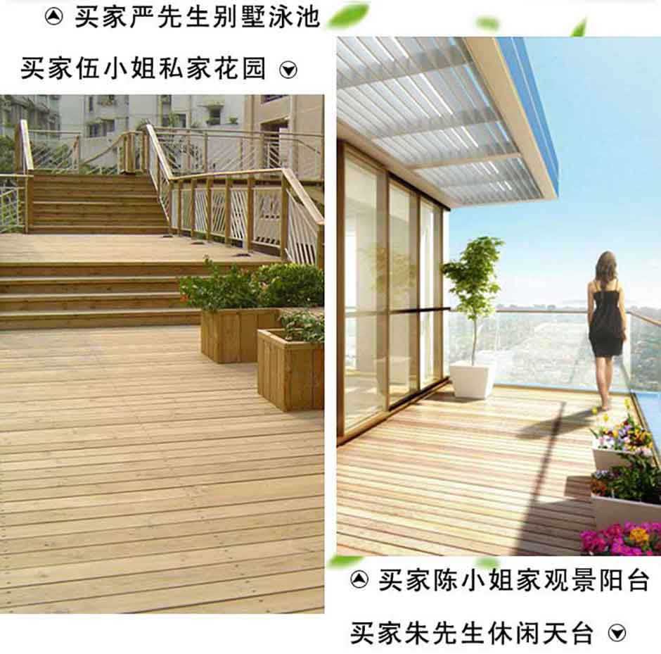 四川樟子松防腐木